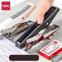 ราคา Deli เครื่องเย็บกระดาษประหยัดแรงเย็บได้ 30 หน้า เครื่องเย็บกระดาษ ที่เย็บกระดาษ แม็ค (Plier Stapler). (23950148567)