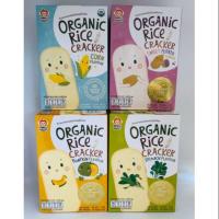 ราคา ข้าวอบกรอบออร์แกนิก Apple Monkey (5807124914)