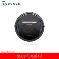 ราคา หุ่นยนต์ดูดฝุ่น ECOVACS DEEBOT OZMO 600 (Model: DD3G) (5011139240)