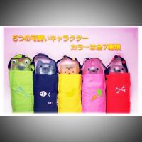 ราคา ร่มพับญี่ปุ่นหัวตุ๊กตา Waterfront น่ารัก สีสันสดใส ขนาดเล็กเท่าผ่ามือ (2377227216)