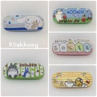 ราคา กล่องใส่แว่นตาลายการ์ตูน (694838891)