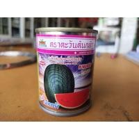 ราคา เมล็ดแตงโม กินรี เอ็กตร้า (3844627828)