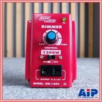 ราคา SIAM NEON DM-1200 เครื่องหรี่ไฟ 1200วัตต์ 5A สยามนีออน Dimmer 1200W DM 1200 DM1200 เครื่อง หรี่ไฟ เอไอ-ไพศาล (23454860312)