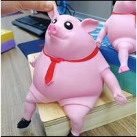 ราคา หมูบีบ ตุ๊กตาหมู บีบ ยืดได้ นุ่มนิ่ม บีบอัด ตุ๊กตาซิลิโคนยางนิ่ม ลดความเครียด (25512156657)