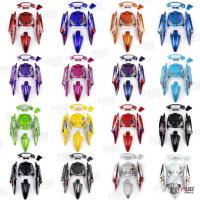 ราคา PUGParts ชุดสีMio เก่า (ชุด6ชิ้น) ชุดสีมีโอเก่า ชุดสีมีโอ รุ่นแรก ชุดสีมีโอ1 ตัวเก่ารุ่นแรก ชุดสีมีโอตัวเก่า (17701494484)