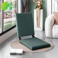 ราคา เก้าอี้นั่ง เก้าอี้สมาธิแบบมีพนักพิง เบาะรองนั่ง เบาะญี่ปุ่น เก้าอี้ทำงาน (20581481214)