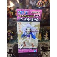 ราคา วันด้า วันพีช ONE PIECE WCF World Collectable Figure Onigashima -Vol 6. Wanda (18286006773)
