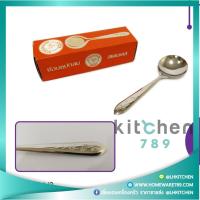 ราคา ช้อนกลาง ช้อนซุปกลม ลายกุหลาบ 504 (อัน) (5290291792)