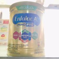 ราคา Enfalac A+ เอนฟาแล็ค เอพลัส เอนฟาแล็ค เอบวก สูตร 1 (1929815074)