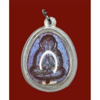 ราคา พระปิดตาจัมโบ้ 2 ปี2565 หลวงปู่โต๊ะ วัดถ้ำสิงโตทอง (22488049127)