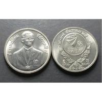 ราคา เหรียญ 5 บาท เหรียญวาระ วาระที่ระลึก การแข่งขันกีฬาซีเกมส์ ครั้งที่ 18 (เชียงใหม่เกมส์) ปี 2538 ไม่ผ่านใช้ (9957981678)