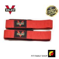 ราคา Lifting Strap สแตรปส์รัดข้อมือยกน้ำหนัก (1815272466)