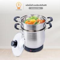 ราคา [Elighting] หม้อนึ่ง หม้อนึ่งข้าวเหนียวไฟฟ้า ความจุ2ลิตร หม้อหุงข้าว หม้อต้ม (7789577492)