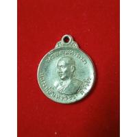 ราคา เหรียญมหาลาภ รุ่นแรก หลวงพ่อฤาษีลิงดำ (20661901439)