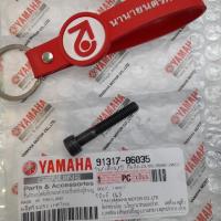 ราคา 9131706035 โบล์ทปลายแฮนด์ Fino 115 แท้ ขนาด m6 ยาว 35mm แท้ น๊อตปลายแฮนด์ 91317-06035 (18880881233)