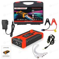 ราคา จั๊มสตาร์ทรถยนต์เครื่องชาร์จรถยนต์แบบพกพา จััมพ์สตาร์ท อุปกรณ์ช่วยสตาร์ทรถยนต์ จั๊มสตาร์ท jump start จั้มสตาทรถยนต์ (23969659506)