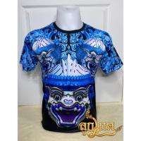 ราคา เสื้อผู้ชาย แนวสตรีท ลายไทย ลายงานบวช ยักษ์ทศกัณฐ์ รามเกียรติ์ ผ้ากีฬาอย่างดี สวยมาก ราคาถูก (6806916996)