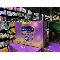 ราคา เอนฟาแล็ค เอพลัส มายด์โปร เจนเทิลแคร์ DHA+ MFGM PRO Gentle Care สูตร 3 ขนาด 2850 กรัม (21177000453)