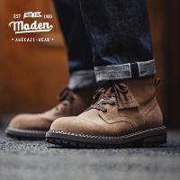 ราคา Maden รองเท้าบูทมาร์ติน หนังวัวแท้ สไตล์วินเทจ แฟชั่นฤดูใบไม้ร่วง สําหรับผู้ชาย 2023 (22885636018)