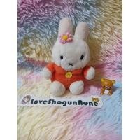 ราคา Miffy มิฟฟี่ น้องกระต่ายมิฟฟี่จุ๊บกระจก น่ารักมากๆ (17481581913)