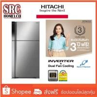 ราคา HITACHI ตู้เย็น 2 ประตู 18.4คิว รุ่น RV510PD บริการจัดส่ง พร้อมติดตั้ง (7455546257)