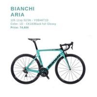ราคา Bianchi รถจักรยานเสือหมอบยี่ห้อ bianchi รุ่น ariaสีเขียว celeste Size44/47/50/53 (2631159493)