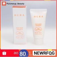 ราคา HERA Sun Mate Leports PRO waterproof SPF50 / PA++++ 30ml. (1353542955)