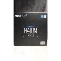 ราคา MAINBOARD (เมนบอร์ด) (1200) MSI H410M PRO (19516837987)