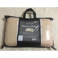 ราคา Fountain หมอนหนุน Memory Foam FOUNTAIN (สีเบจ) ของแท้ 100% (708208113)