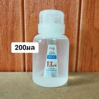 ราคา น้ำยาล้างเล็บ ขวดปั๊ม 200ml (24203778323)