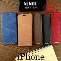 ราคา [ส่งจากไทย ] เคสฝาพับ XUNDU เคสสำหรับ ไอโฟน 11 Pro / 11 Pro Max / ไอโฟน 12 / 12 mini / Pro 12 Pro Max ไอโฟน 5 (7814698359)