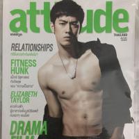 ราคา Attitude magazine ปกหายาก ฟิล์ม รัฐภูมิ (4938172858)