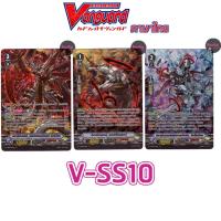ราคา V-SS10 (ฟอย) ลิงค์โจ๊กเกอร์(Linkjoker) Vanguard vss10 (24422367496)