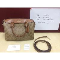 ราคา Coach หมอน 9 นิ้ว (1327025342)