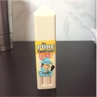 ราคา Benefit the PORE fessional (91337548)