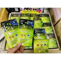 ราคา ทรีทเม้นท์บำรุงผม โอเค เฮอเบิล (แบบซอง) OK Herbal Hair Treatment 30ml. (25550767543)