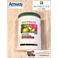 ราคา Nutrilite Mixed Berries Soy Protein by Amway นิวทริไลท์ มิกซ์ เบอร์รี่ (1694984624)