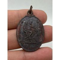 ราคา m817 เหรียญหลวงพ่อโก๊ะขี่มอร์ไซวัดเก้าห้องพระบ้านบ้านนะครับ (24227294759)