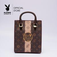 ราคา Playboyกระเป๋าสะพายข้างผู้หญิง รุ่น ST-B232PB508-BR ดีไซน์ทรงกล่องตั้งสกรีนโลโก้ สีน้ำตาล (21278949527)