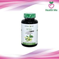 ราคา Herbal One Moringa Capsule อ้วยอัน มะรุมแคปซูล 100 แคปซูล (15808803500)