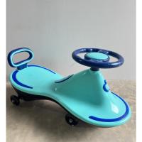 ราคา รถขาไถ รถดุ๊กดิ๊ก รถดุ๊กดิ๊กเด็ก รถขาไถ ขาไถเด็ก รถขาไถเด็ก มีเสียงเพลงมีไฟ ล้อมีไฟ รถเด็กหัดทรงตัว รถขาไถทรงตัวเด็ก (19352609365)