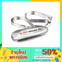 ราคา เครื่องตรวจเงิน Uni-SMART รุ่น V-88 ตรวจ 2 ระบบ UV+MG (8472875017)