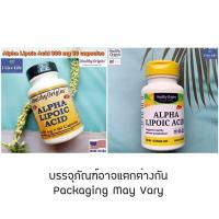 ราคา กรดอัลฟาไลโปอิก Alpha Lipoic Acid 300 mg 60 Veggie Caps - Healthy Origins (8615605533)