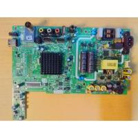 ราคา เมนบอร์ด ทีวี SKYWORTH รุ่น 32E2A11T (25615105441)