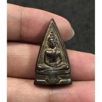 ราคา พระเครื่องหลวงพ่อโสธรเก่าๆเนื้อสวยno.999 (3460965585)