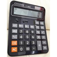ราคา เครื่องคิดเลข Citizen CT8820 12 หลัก ทศนิยม 4 หลัก (1029012516)