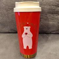 ราคา Starbucks Elma Polar Bear 16oz (5810422509)