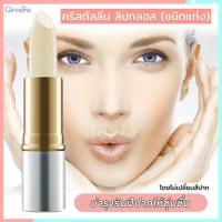 ราคา ไม่จกตาGiffarineคริสตัลลีนลิปกลอสแบบแท่งโดยไม่เปลี่ยนสีปากมีสารป้องกันแสงแดด/1แท่ง/รหัส12101/บรรจุ3.5กรัมmabuti (18064865162)