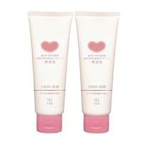 ราคา Cow brand Mutenka Moisturizing Facial Foam 110 g (อ่อนโยนต่อผิว) (6349490256)