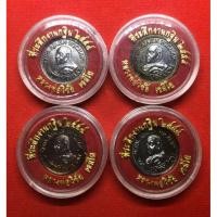 ราคา เหรียญที่ระลึกงานกฐินหลวงพ่อวิชัย เขมิโยTHAI’SWISS KATHIN (13535096059)